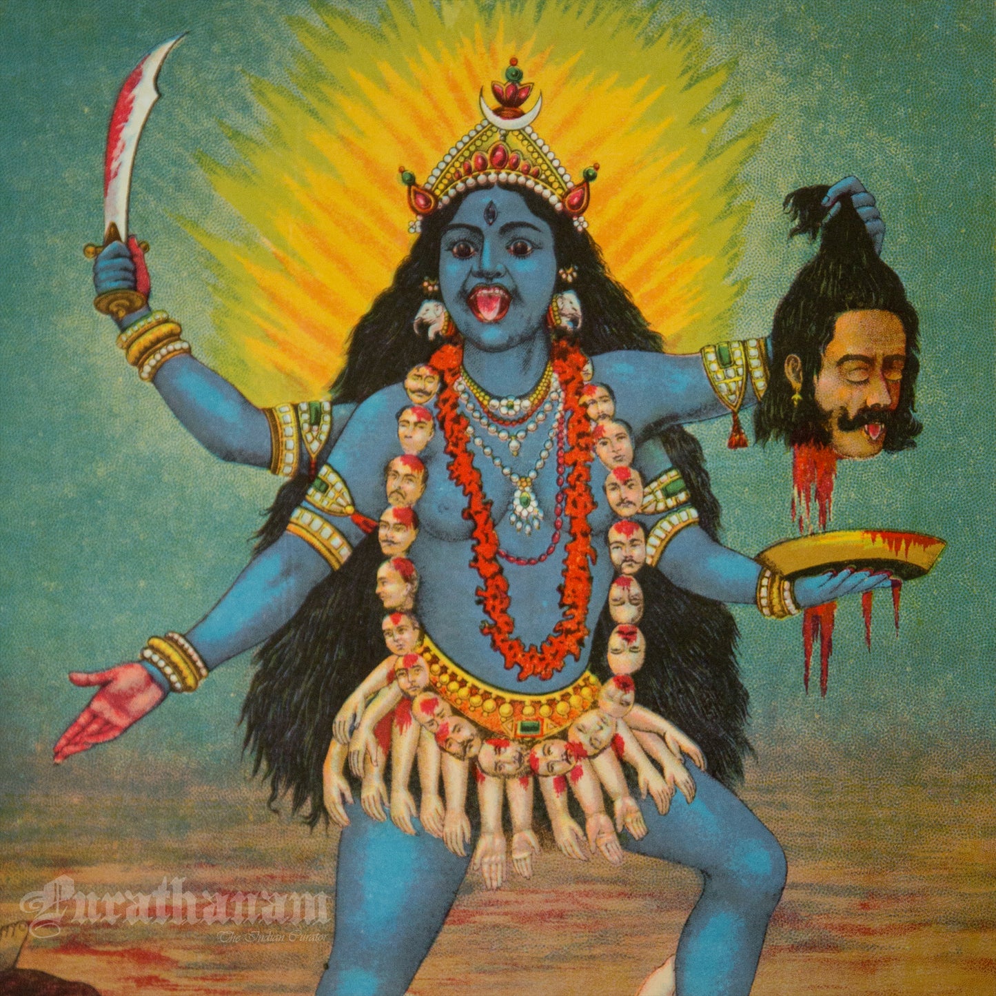 Kali