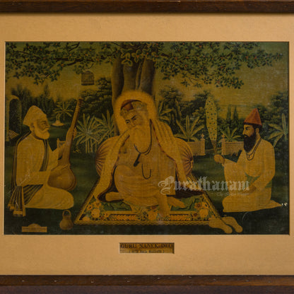 Guru Nanek Deo