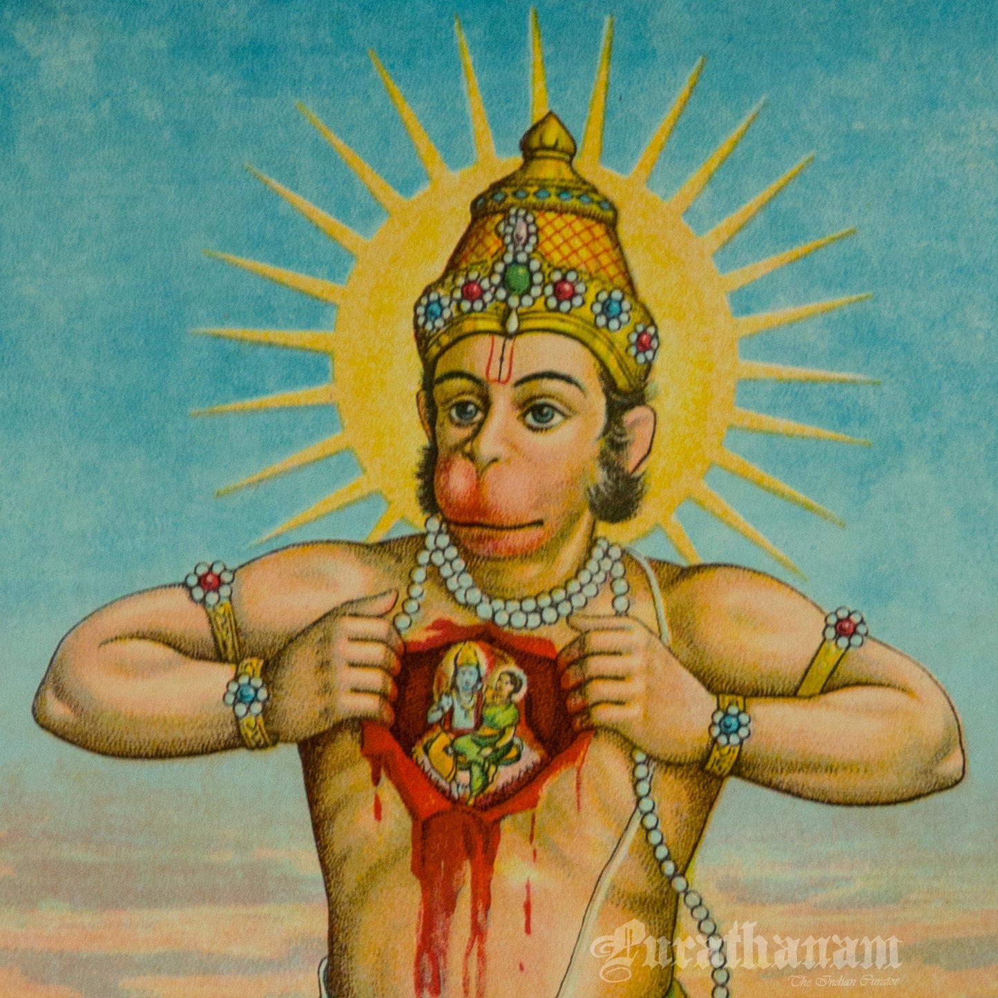 Hanuman Hriday Vidaran