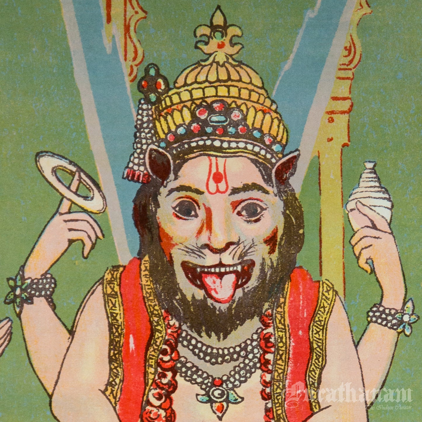 Narasimha