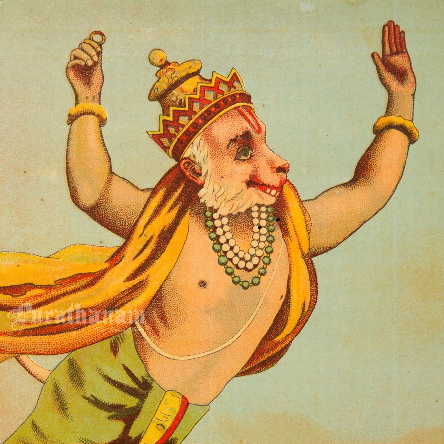 Lankadahan Hanuman