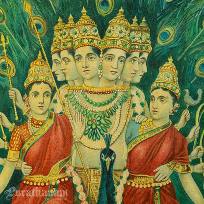 Sri Shanmukha Subramaniaswami by Ravi Varma - Oleograph Print