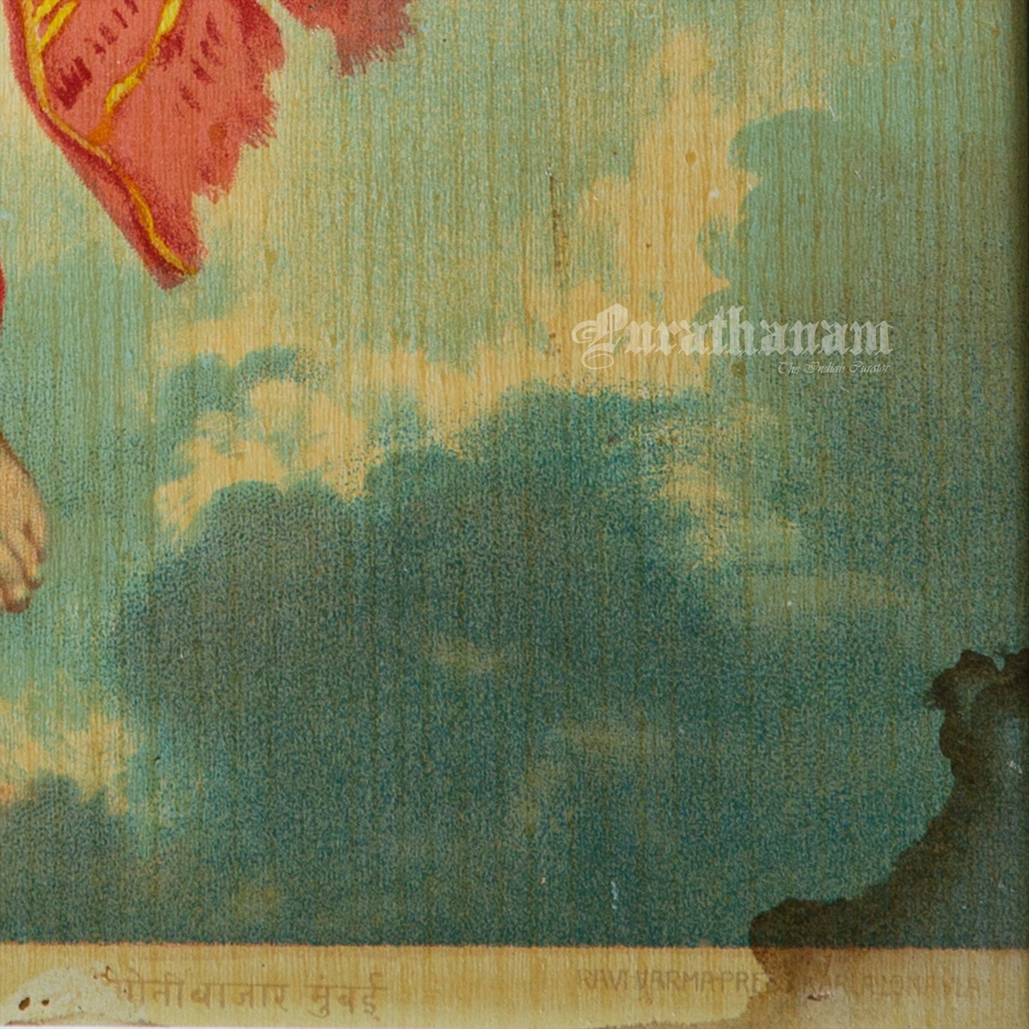 Tilottama by Ravi Varma - Oleograph Print