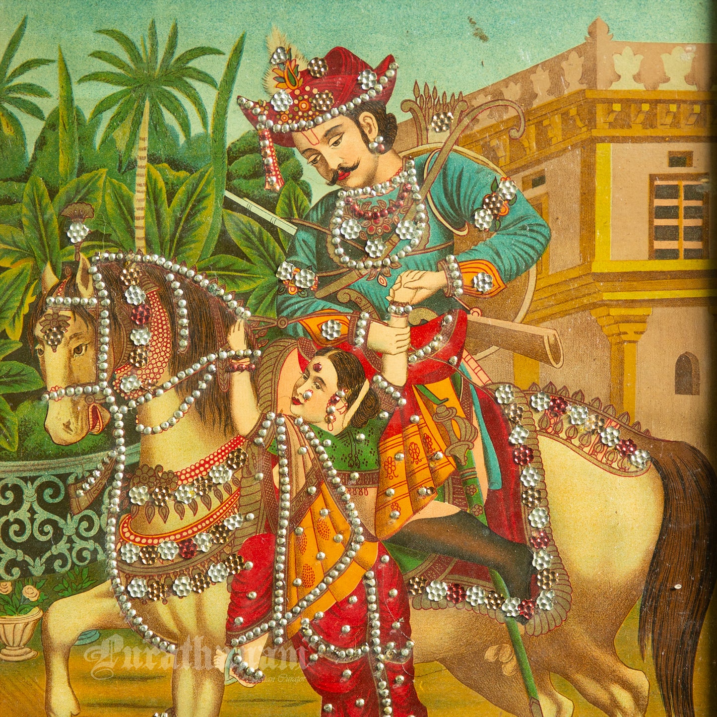 Chalpatau Mohan Rani   - Lithograph Print