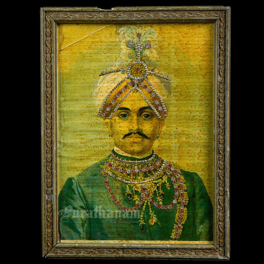 Mysore Maharaja - Lithograph Print