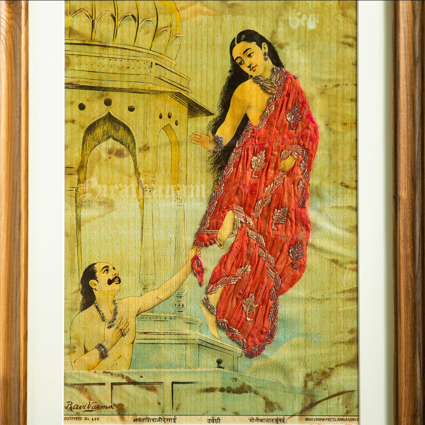 Oorvasi by Ravi Varma   - Embellished Lithograph Print