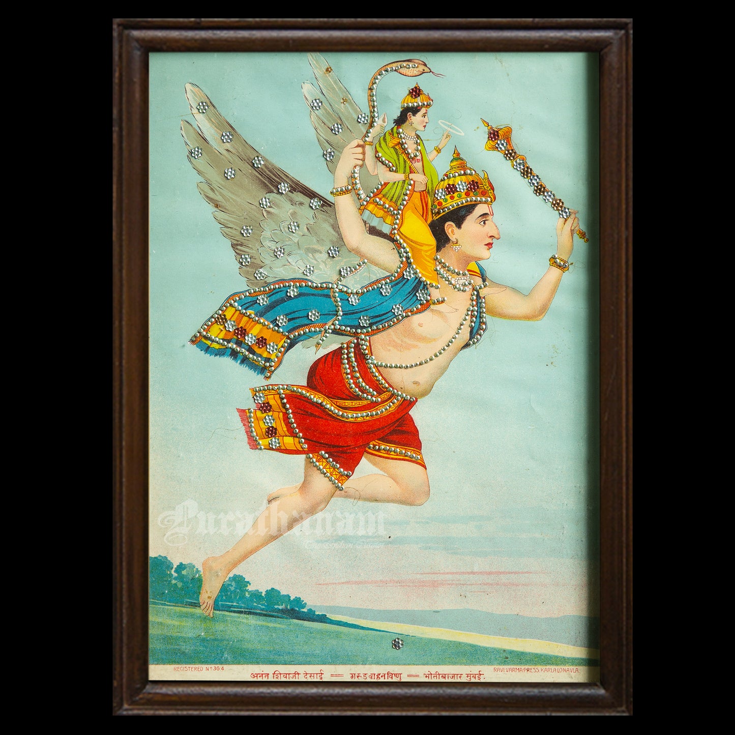 Garudwahan Vishnu - Lithograph Print