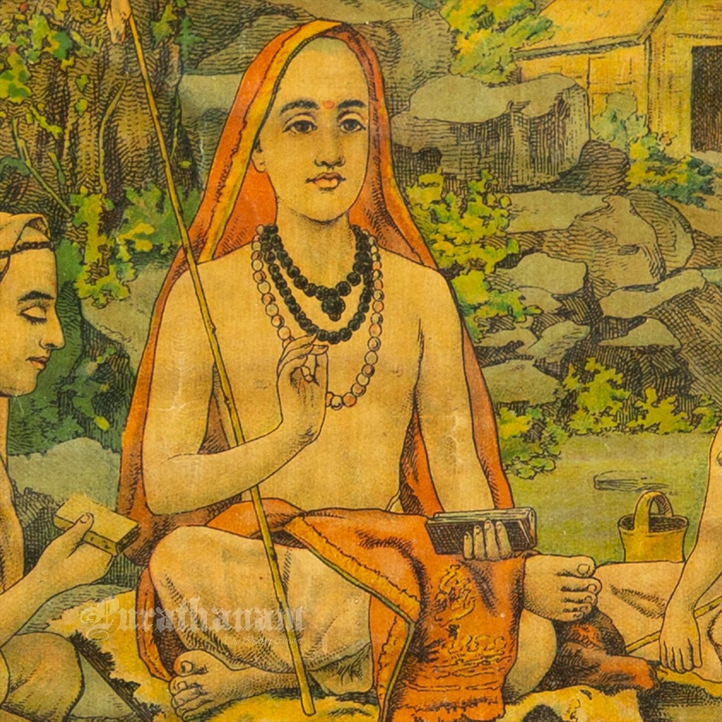 Shankarachari - Lithograph Print