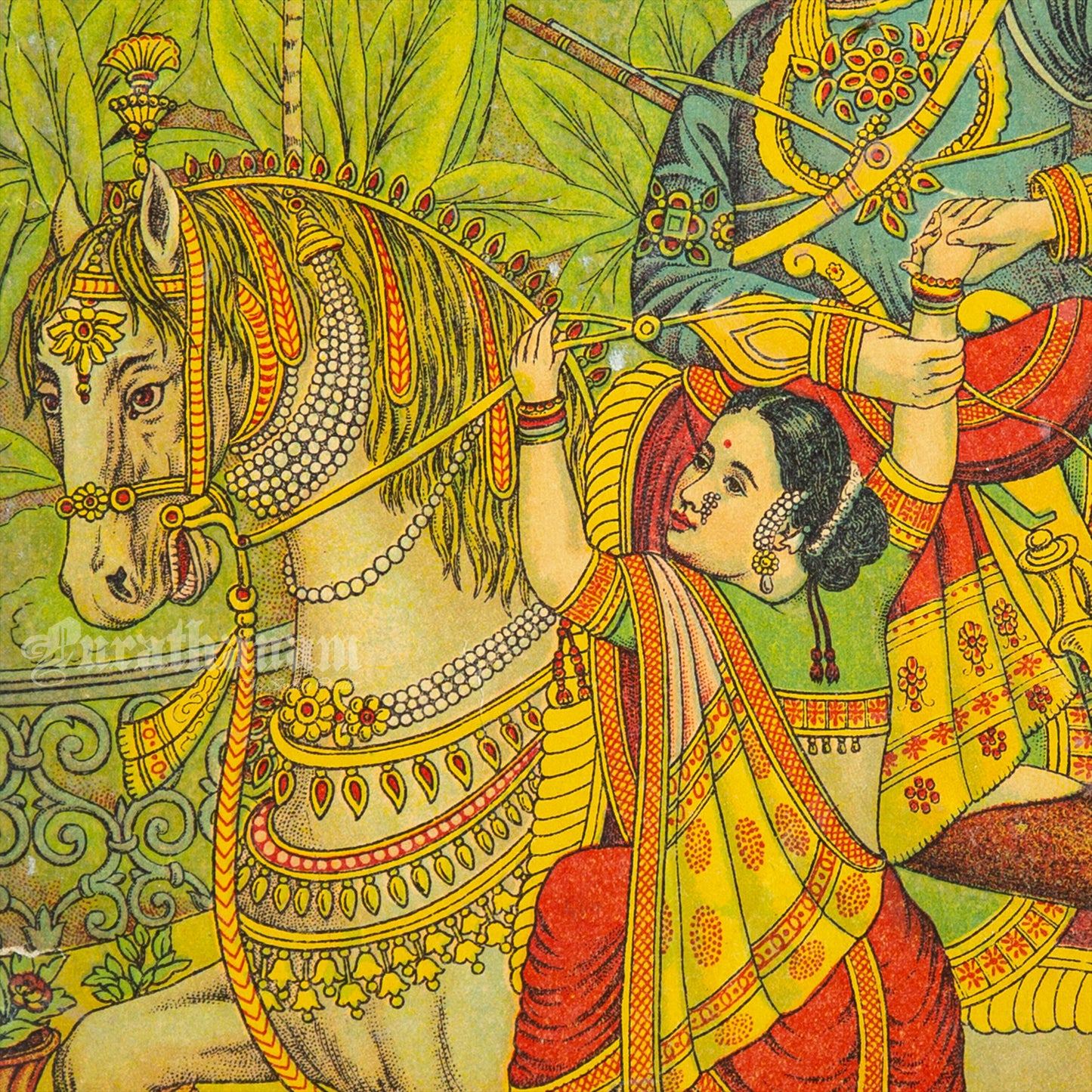 Chalpatau Mohan Rani   - Lithograph Print