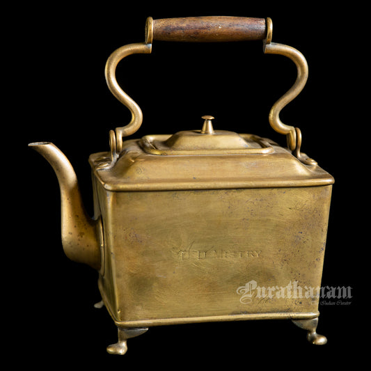 Art Deco Rectangular Tea Kettle - Brass