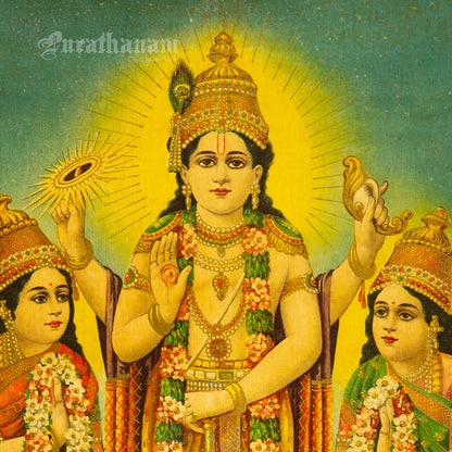 Luxmi Narayana - Lithograph Print