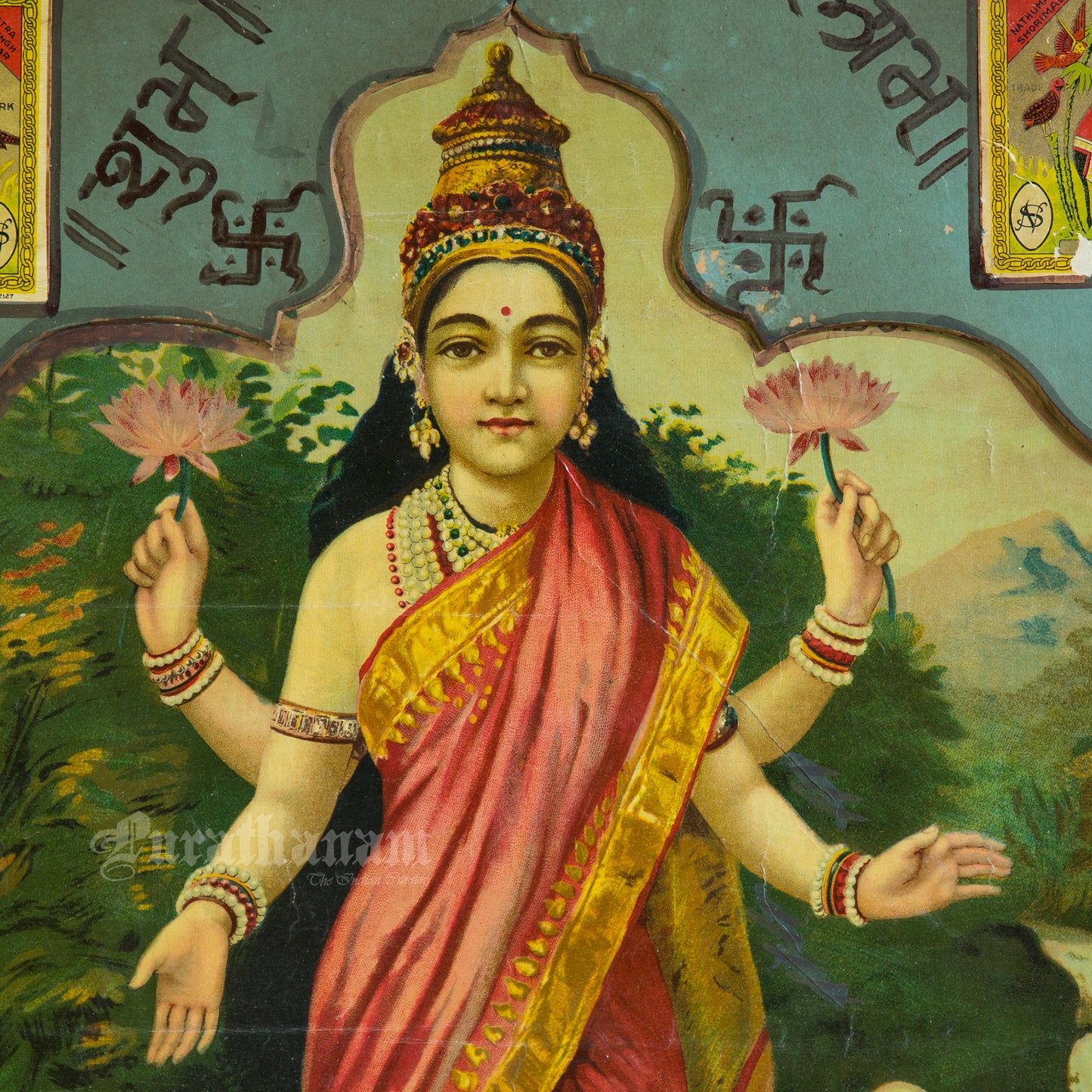 Lakshmi by Ravi Varma Poster for Chika Ltd., Bombay