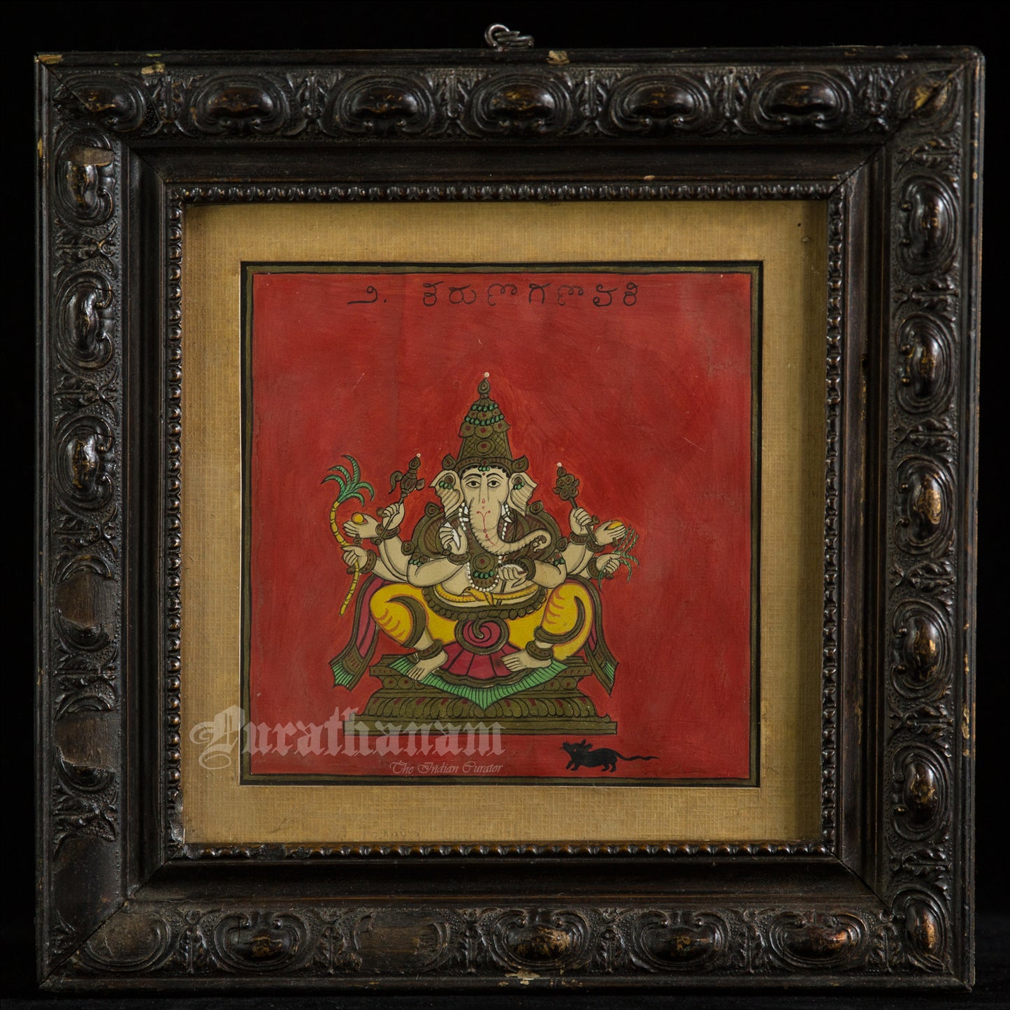 Ganapati Mysore Paintings