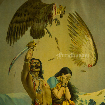 Jatayu Vadham
