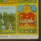Thirumalai Thirupati Mahakshetram