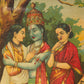 Barath Bhet
