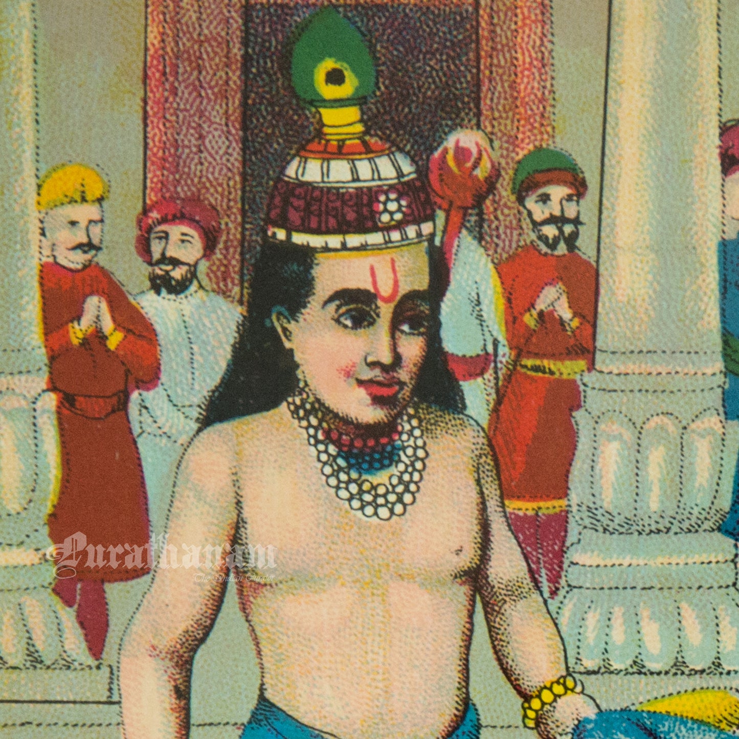 Kamsavath