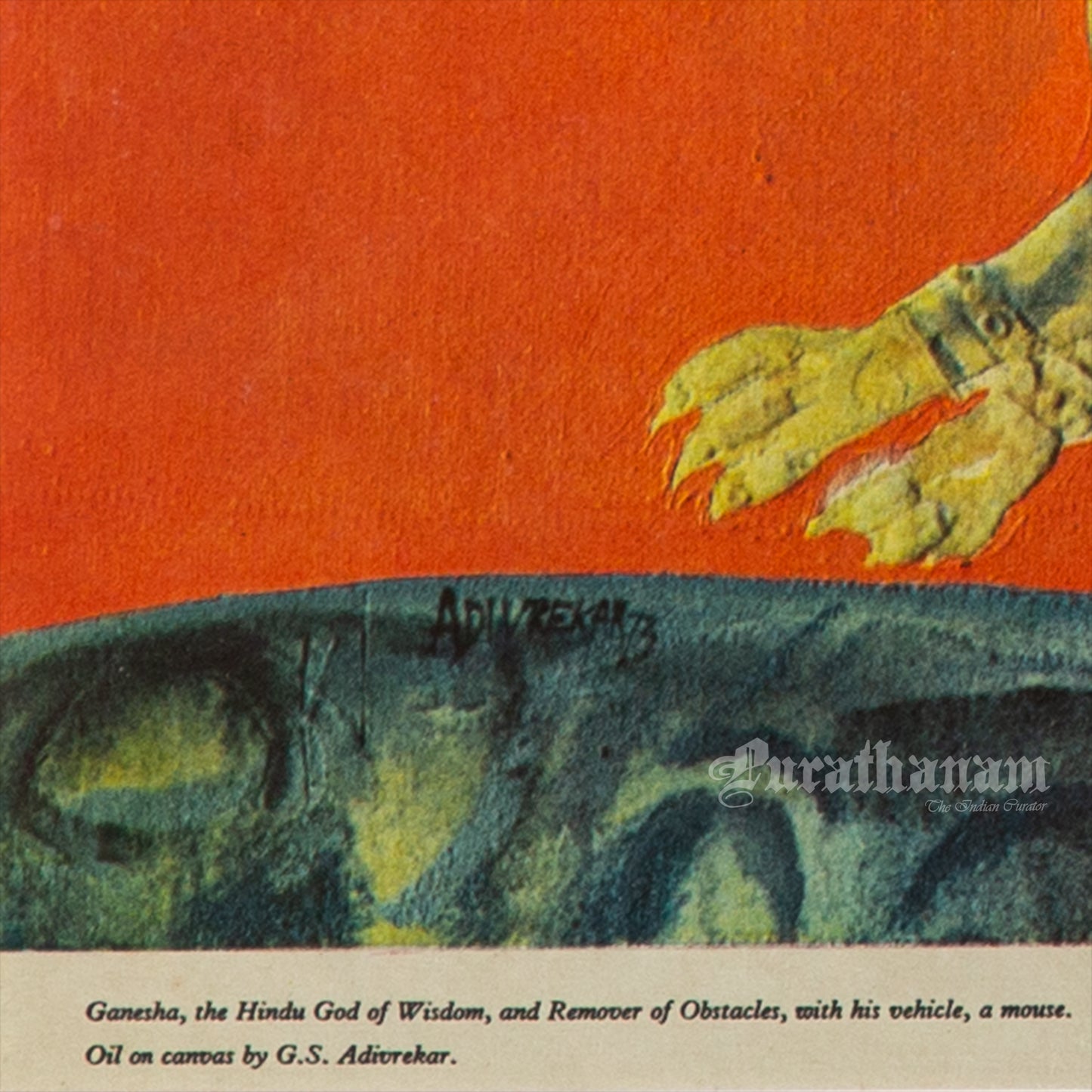 Ganesha by G. S. Adivrekar - Air-India collection (Offset Print)