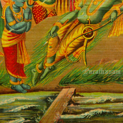 Darbha Sayana Rama - Lithograph Print