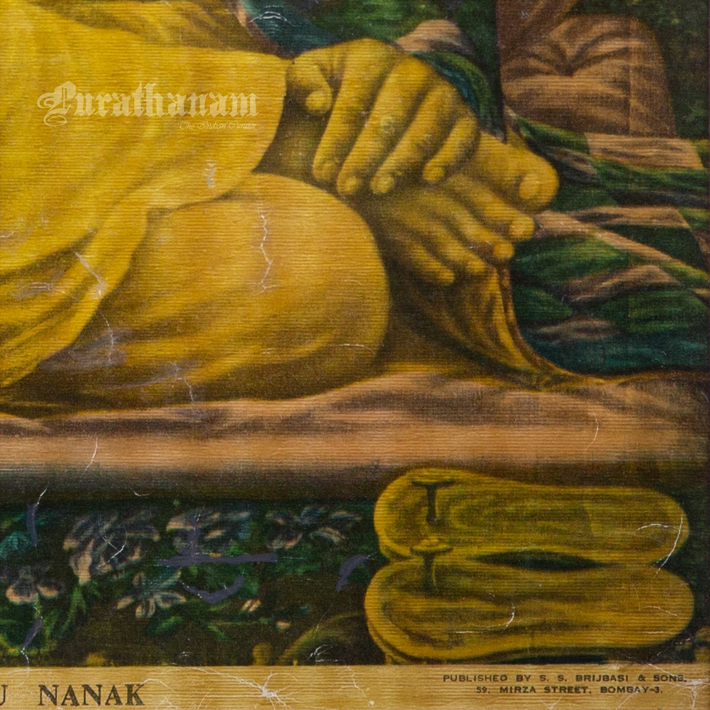 Bawa Guru Nanak by Narottam Narayan - Oleograph Print