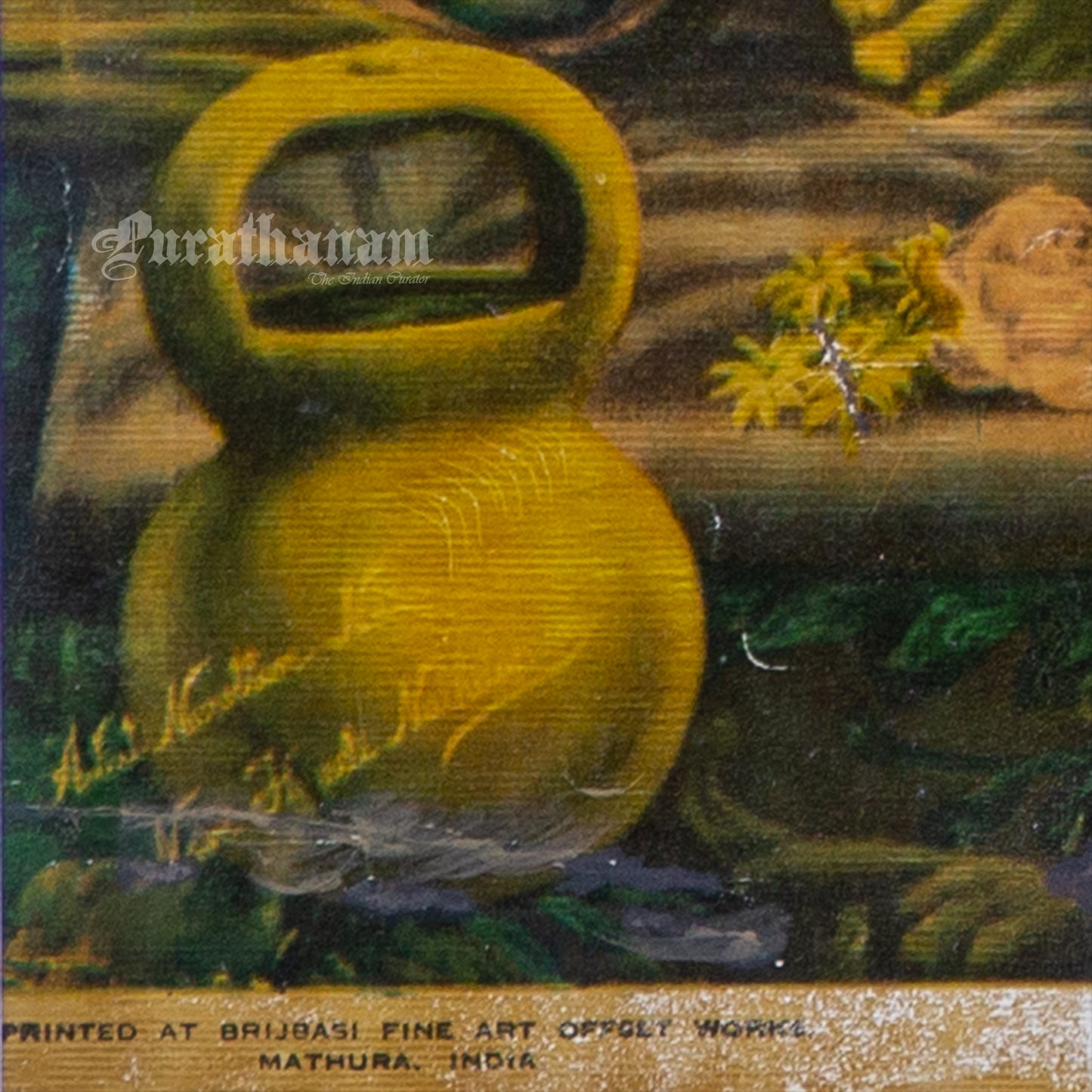 Bawa Guru Nanak by Narottam Narayan - Oleograph Print