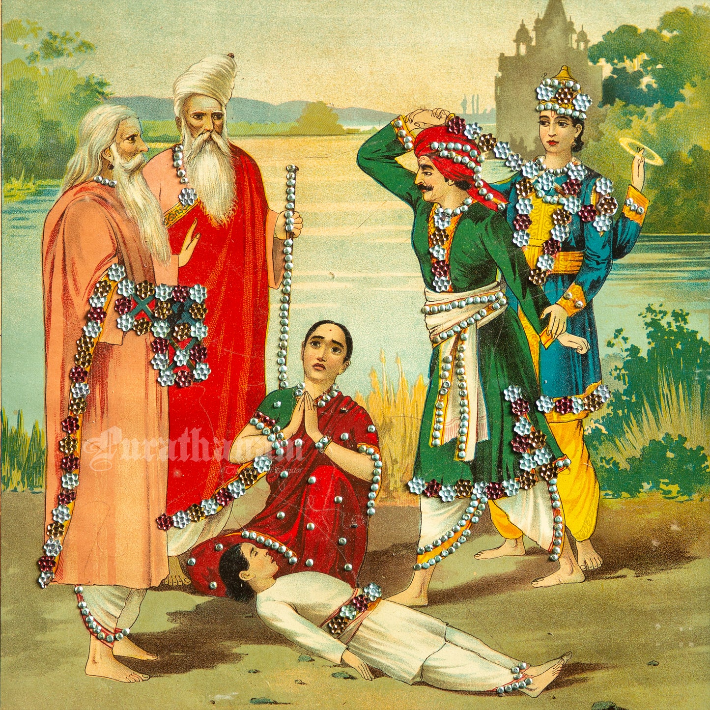 Harishchandra Taramati  - Lithograph Print