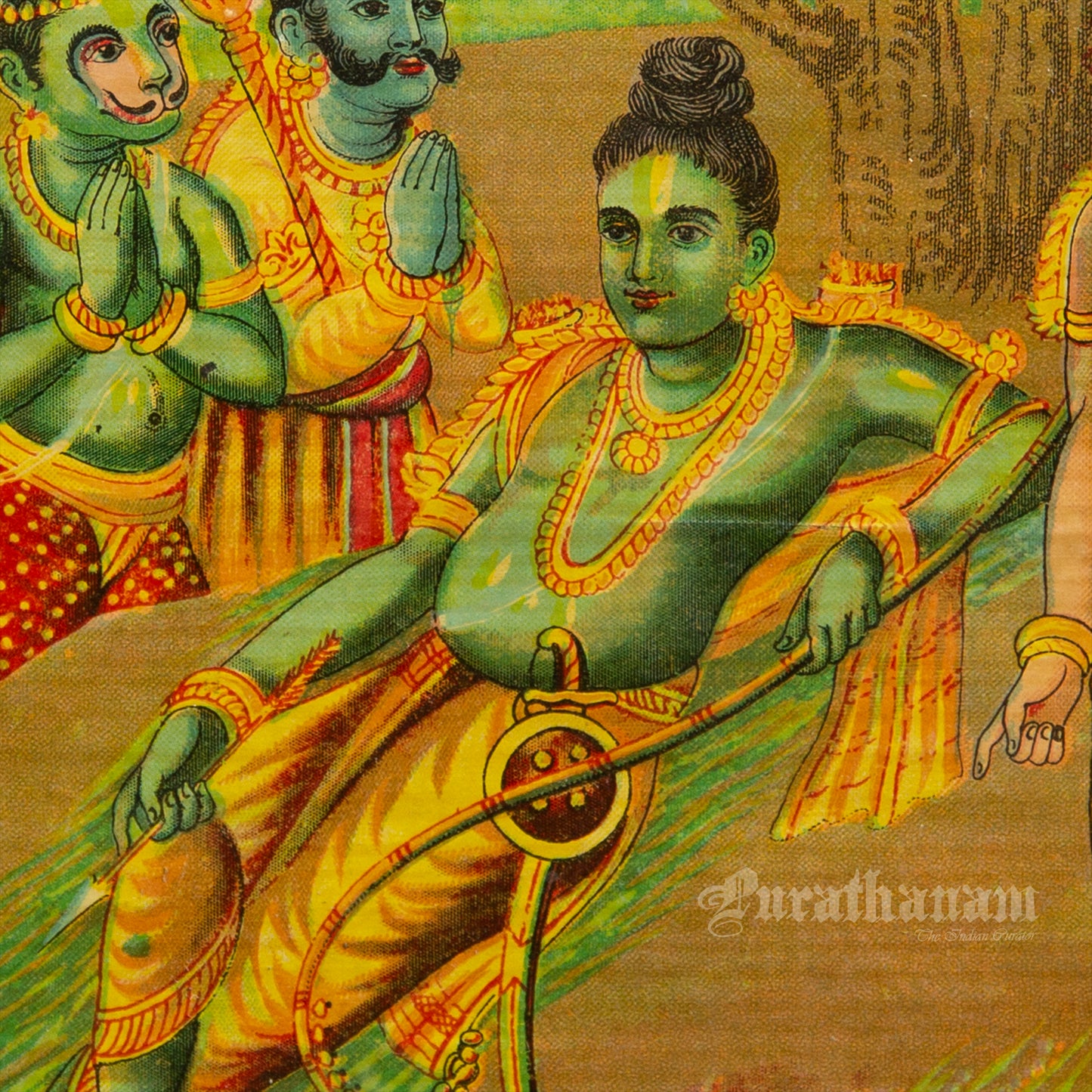 Darbha Sayana Rama - Lithograph Print