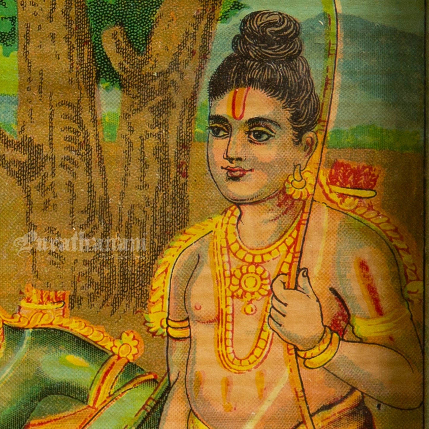 Darbha Sayana Rama - Lithograph Print