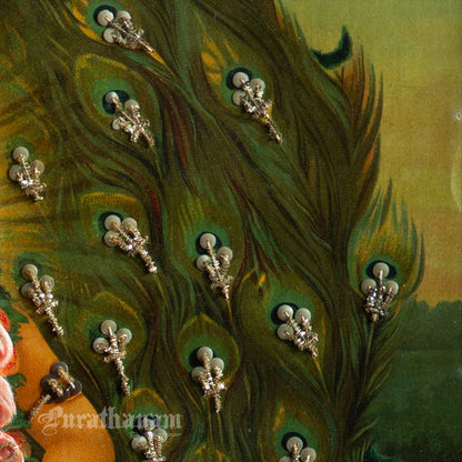 Sri Bala Subramanya (Oleograph Print) - Embellished