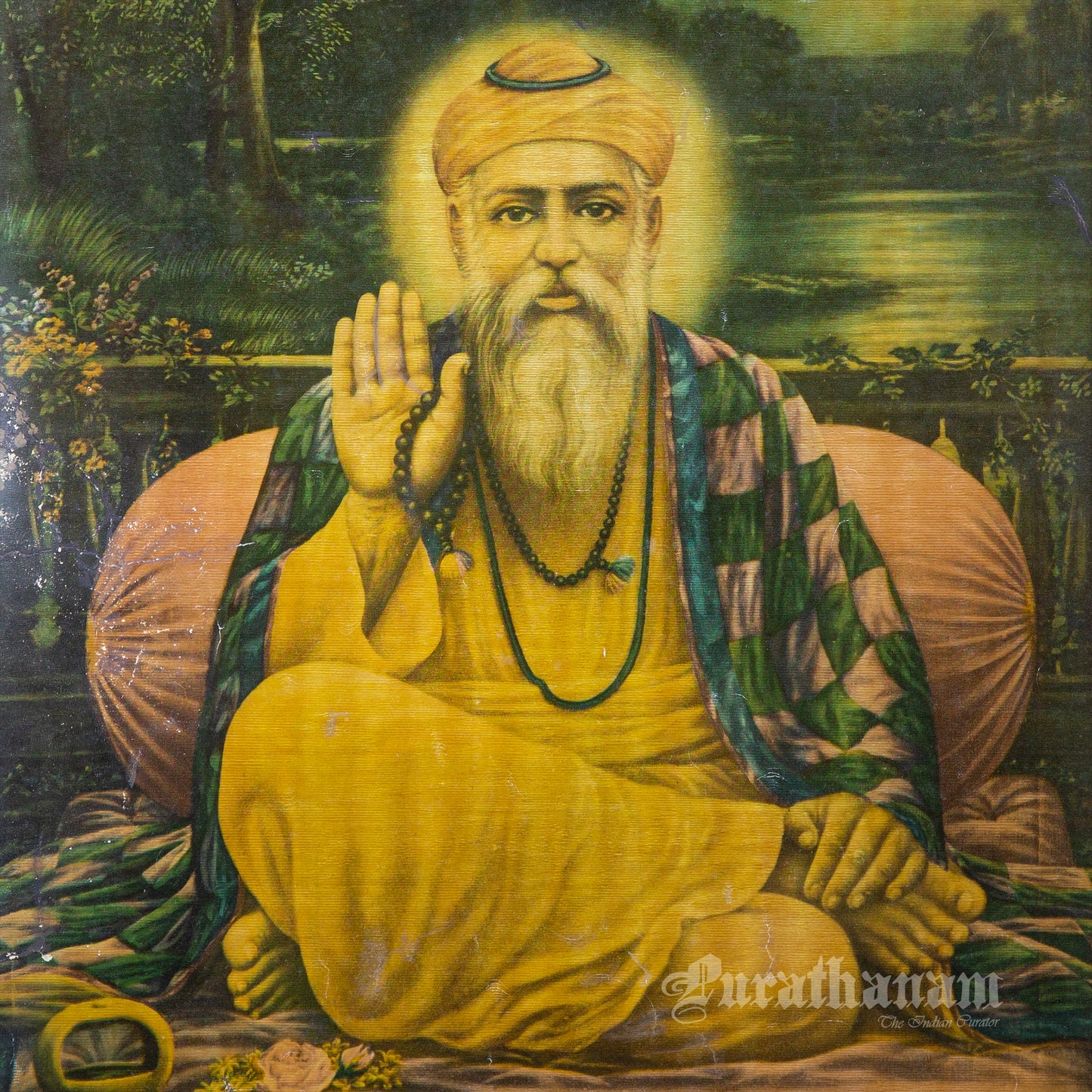 Bawa Guru Nanak by Narottam Narayan - Oleograph Print