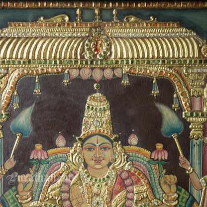 Lakshmi