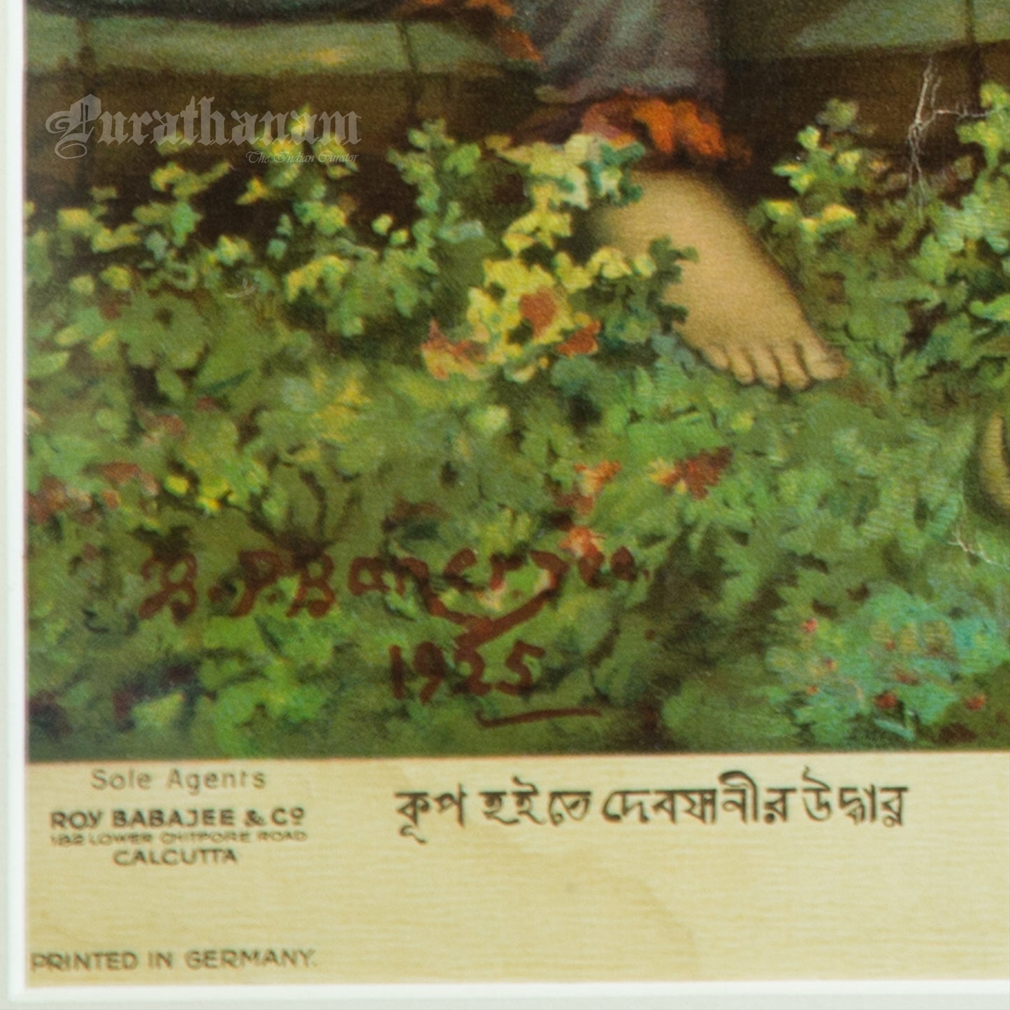 Devajani Rescued from Well by B. P. Banerjee- Germany Print