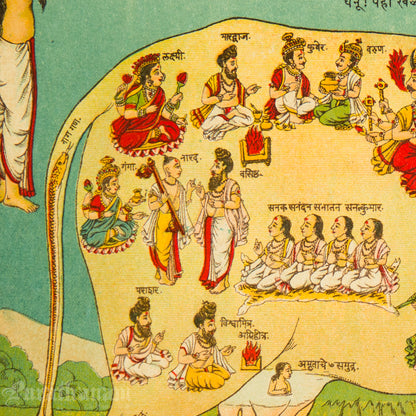 Chawrasi Devathaowali Gai - 1