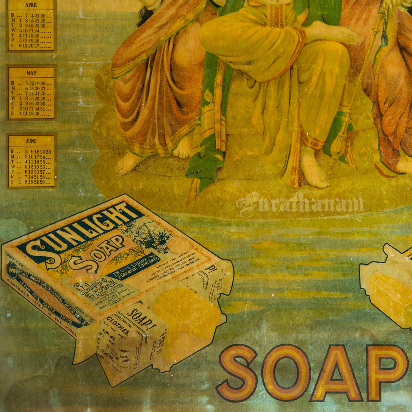 Shesh Narayan - Sunlight Soap Poster & Calender (1935)