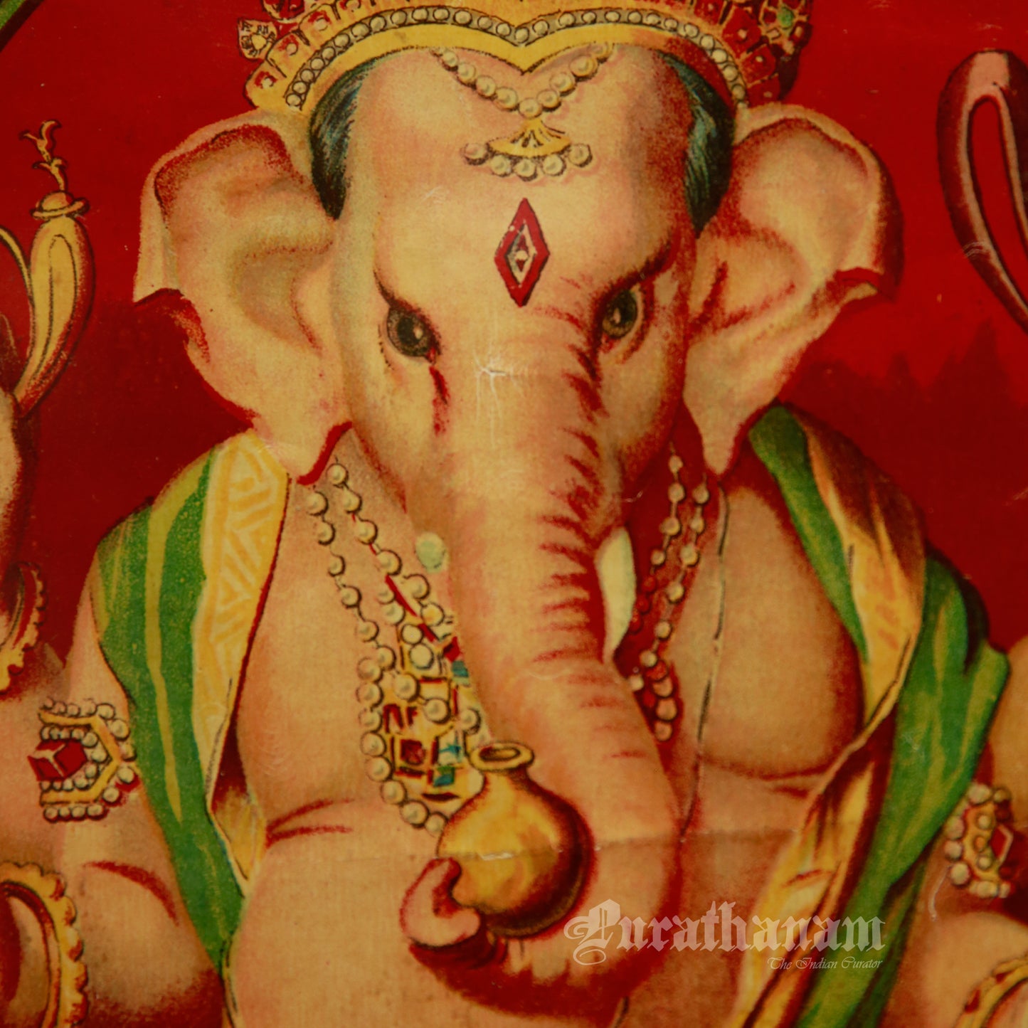 Ganapathi