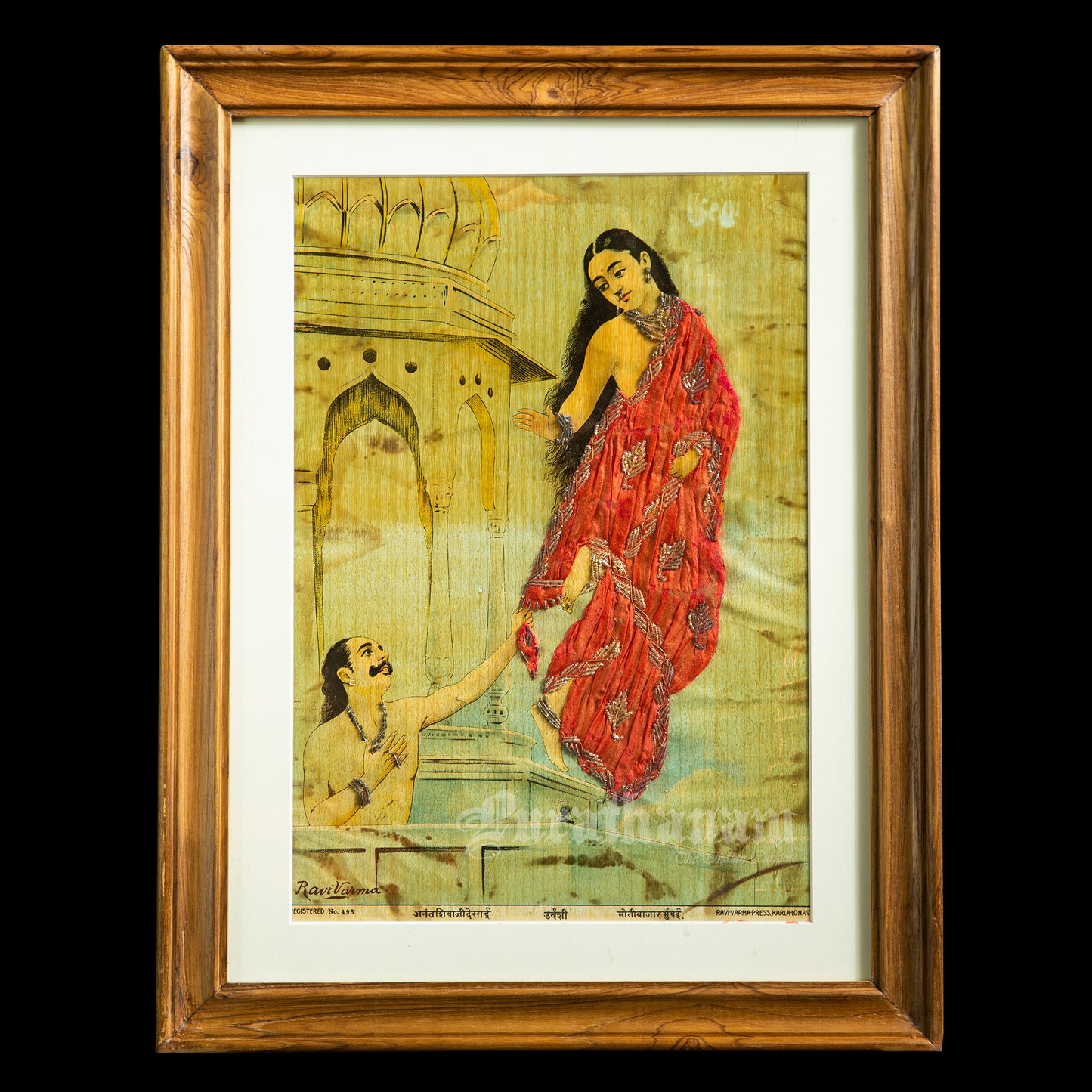 Oorvasi by Ravi Varma   - Embellished Lithograph Print