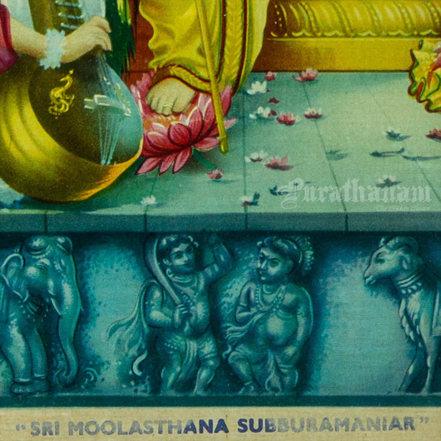 Sri Moolasthana Subramaniyar by Kovilpatti Kondiah Raju - Oleograph Print