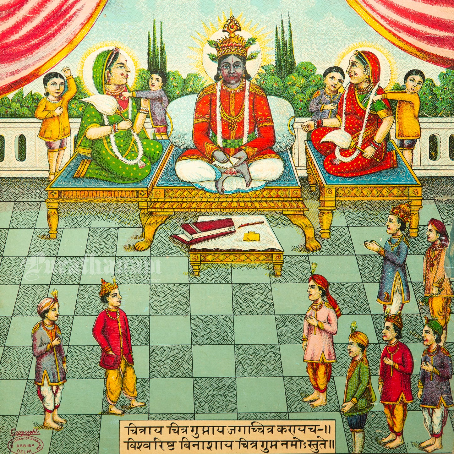 Chitra Gupta Sabha - Chromolithograph Print