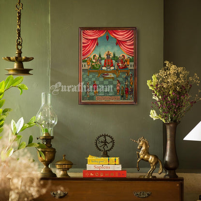 Chitra Gupta Sabha - Chromolithograph Print