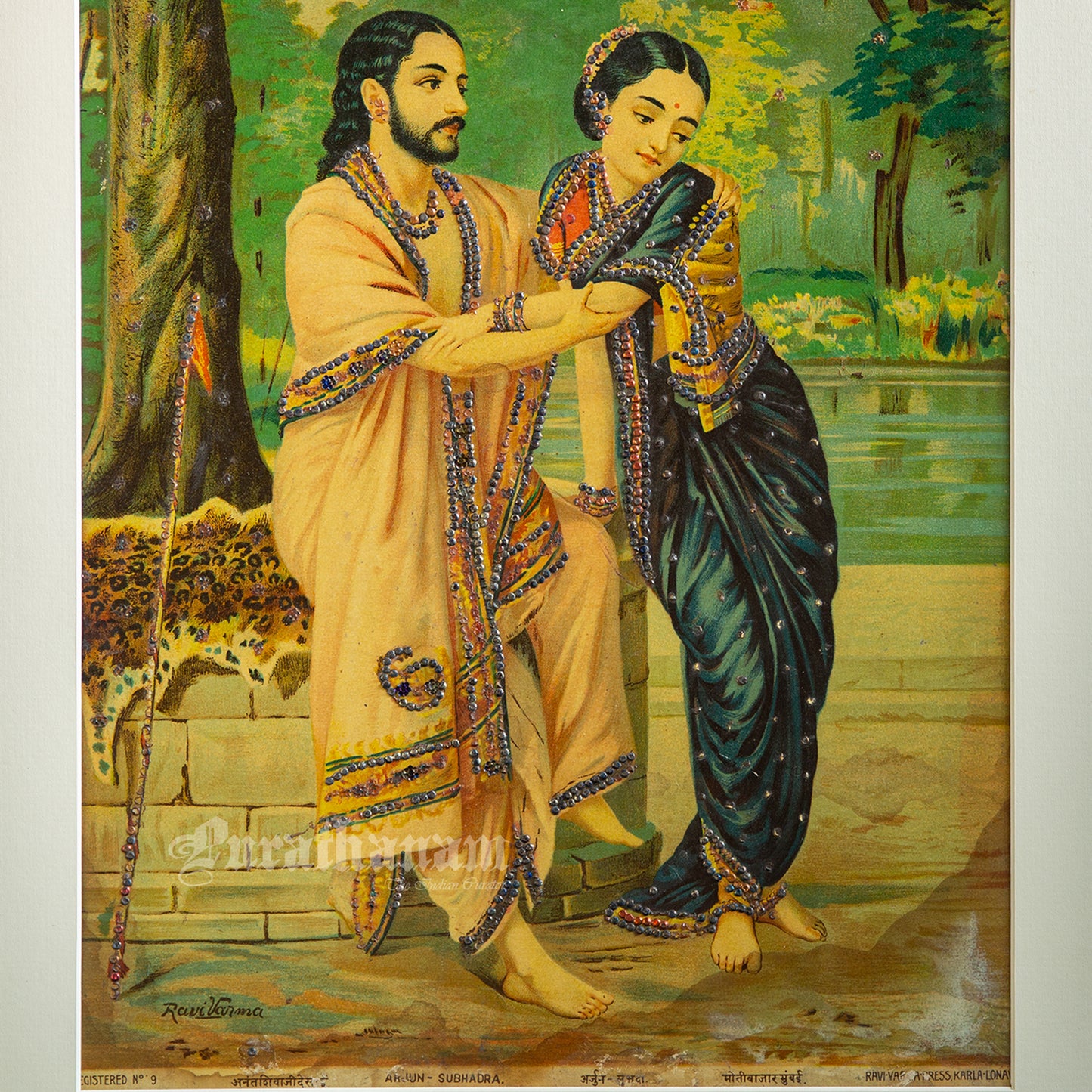 Arjun Subhadra  by Ravi Varma - Oleograph Print