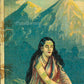 Aanee Shankar Braamhanaache Veshaane aale - Lithograph Print