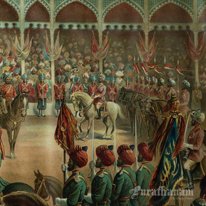 Delhi Durbar 1911 - Chromolithograph Print, London