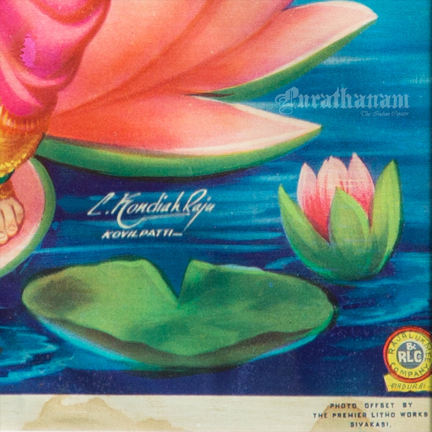 Sree Kamala Lakshmi - Kondiah Raju (Offset Print)