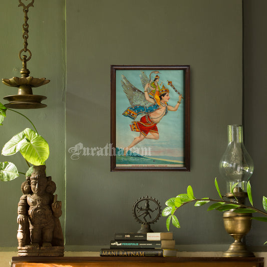 Garudwahan Vishnu - Lithograph Print