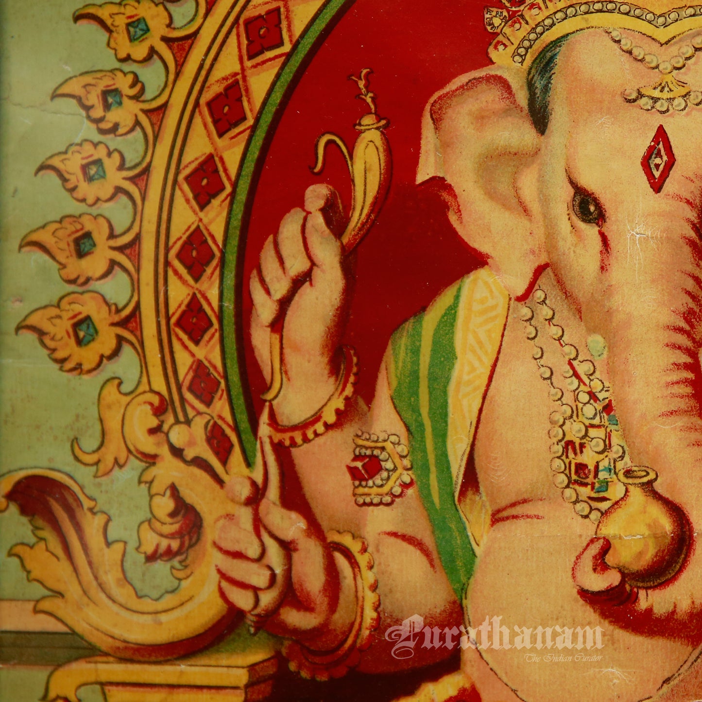 Ganapathi