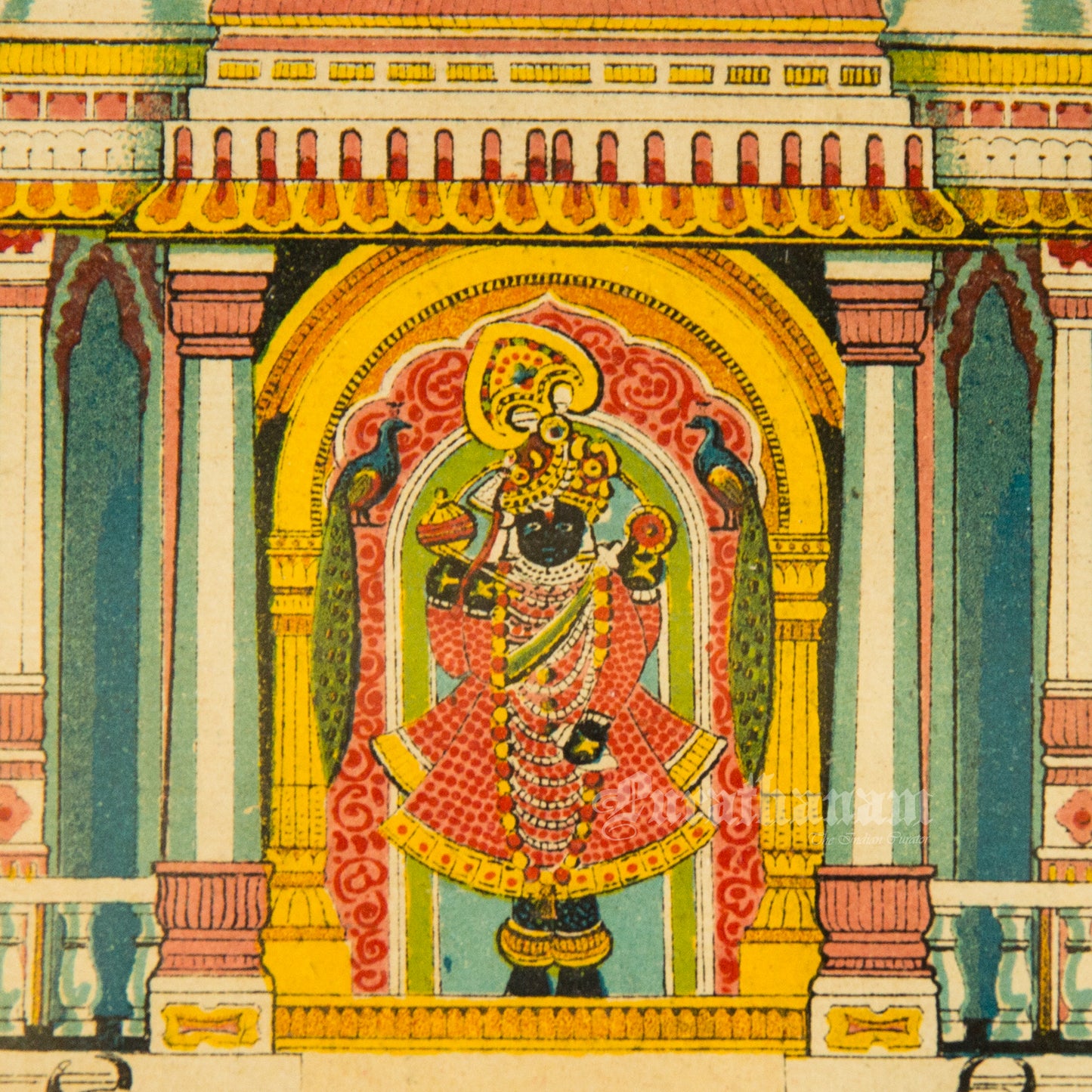 Shree Ranchorji Maharaj