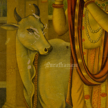 Venudhar