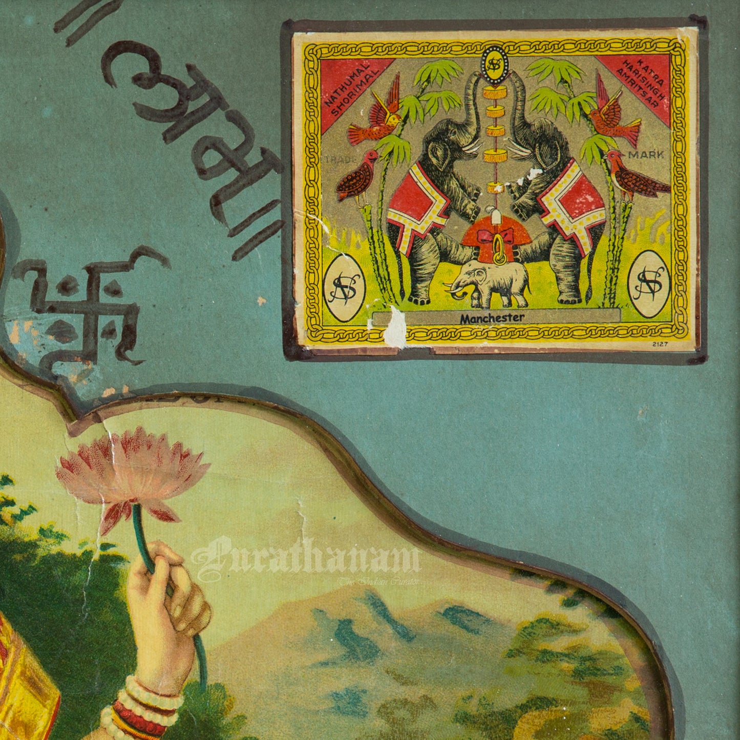 Lakshmi by Ravi Varma Poster for Chika Ltd., Bombay