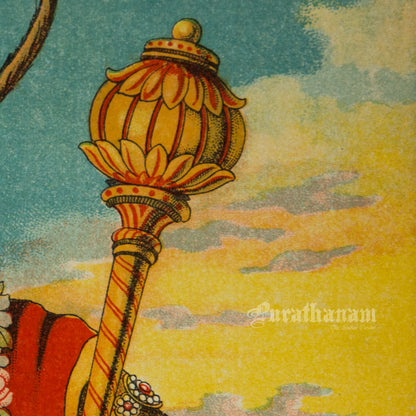 Mahavir Hanuman