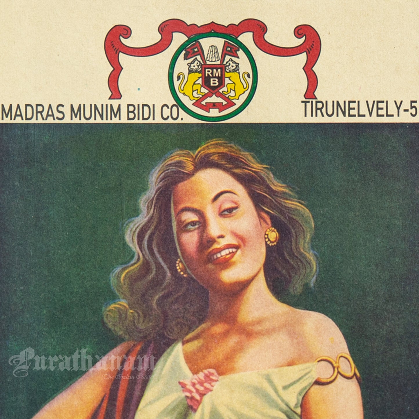 Madras Munim Bidi featuring Madhubala  (Offset Print)